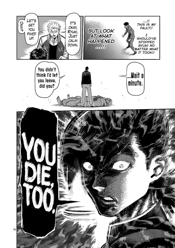 Kengan Omega Chapter 87 image 16_optimized